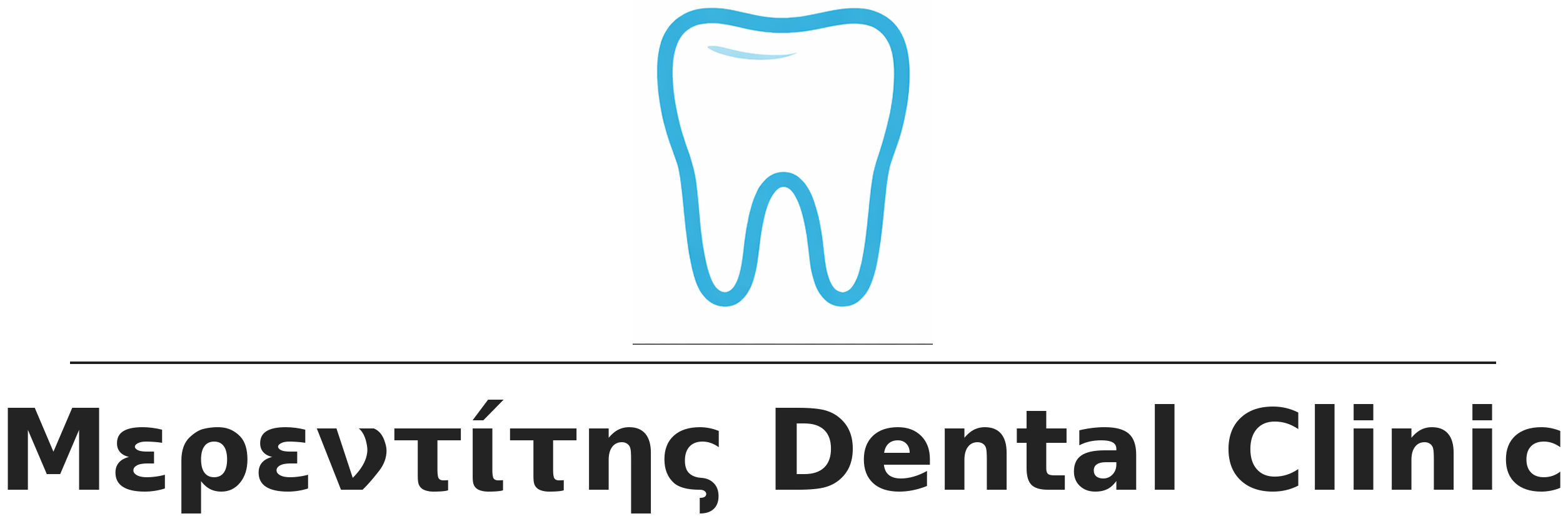 Μερεντίτης Dental Clinic